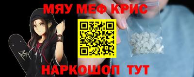 apvp Донской