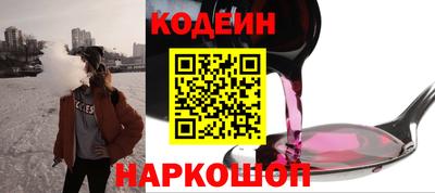 бошки Донецк