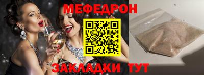 apvp Донской