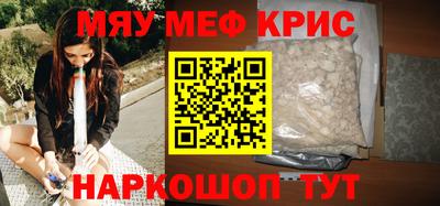 бошки Донецк