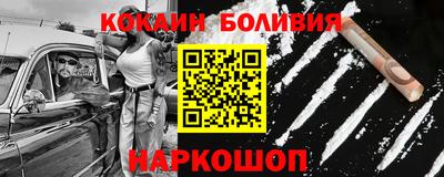apvp Донской