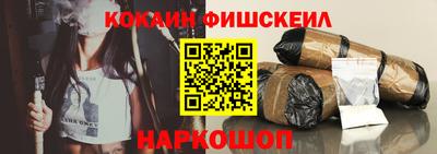 прущая мука Дубна
