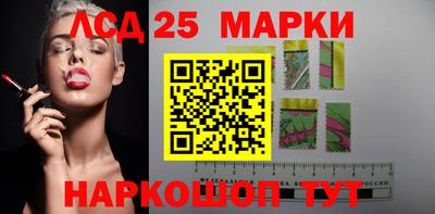 прущая мука Дубна
