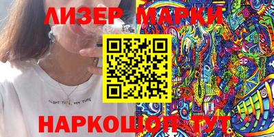 apvp Донской