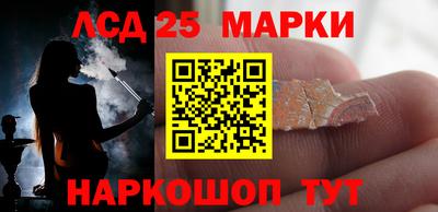 бошки Донецк