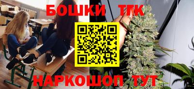 прущая мука Дубна