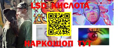 бошки Донецк
