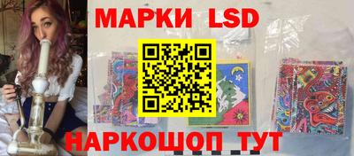 apvp Донской