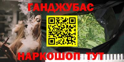 прущая мука Дубна