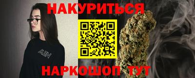 apvp Донской