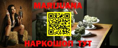бошки Донецк