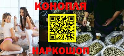 бошки Донецк