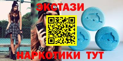 apvp Донской