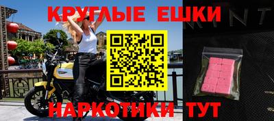 apvp Донской