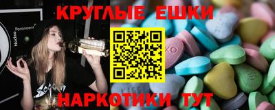 apvp Донской