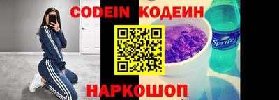 apvp Донской