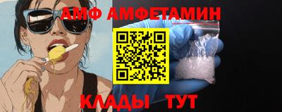 бошки Донецк