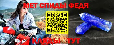 прущая мука Дубна