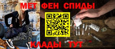apvp Донской