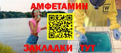 apvp Донской