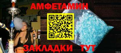 apvp Донской