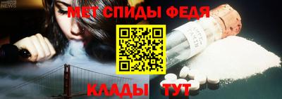 прущая мука Дубна
