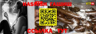 бошки Донецк