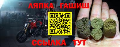 apvp Донской