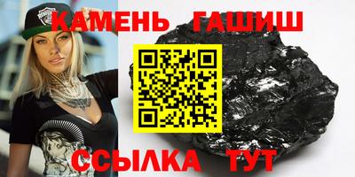 прущая мука Дубна