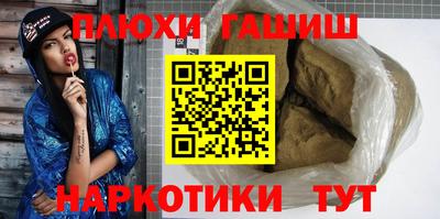 apvp Донской