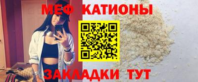 бошки Донецк