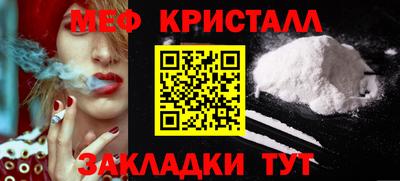 прущая мука Дубна