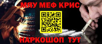 прущая мука Дубна